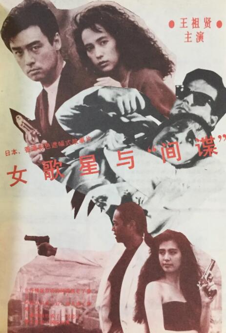 男男全身束缚道具bl调教玩具小说